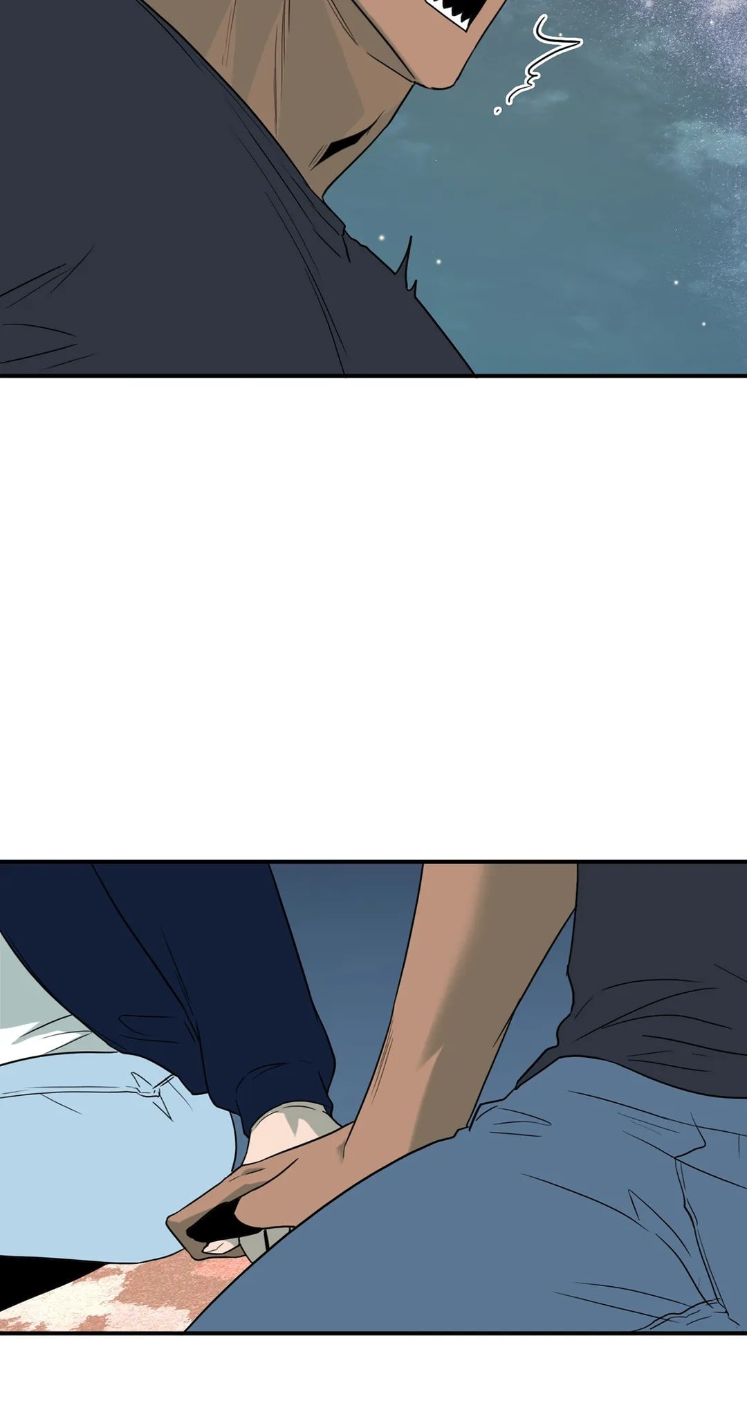 Dear DOO, Chapter 156 image 34